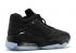 Air Jordan Point Lane Black Ice White CZ4166-001