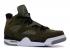 Air Jordan Son Of Mars Low Olive Canvas Black White 580603-300