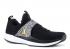 Air Jordan Trainer 2 Flyknit Black Metallic Gold White 921210-021