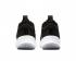 Air Jordan Why Not Zer0.3 The Family Black Metallic Gold White CD3003-001
