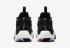 Air Jordan Zoom Separate Black White Multicolor DH0249-030