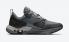 Fragment Design x Jordan Air Cadence SP Particle Grey White DA3655-001