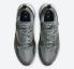 Fragment Design x Jordan Air Cadence SP Particle Grey White DA3655-001