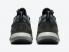 Fragment Design x Jordan Air Cadence SP Particle Grey White DA3655-001