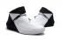 Jordan Why Not Zer0.1 2 Way White Black AO1041 110