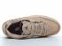 Nike Air Jordan Courtside 23 Desert Baroque Brown Gum AT0057-200