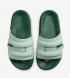Nike Jordan Super Play Slide Slippers Gorge Green DM1683-300