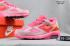 NIKE AIR MAX 180 OG Unisex Silver Pink