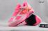 NIKE AIR MAX 180 OG Unisex Silver Pink