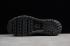 Nike Air Max 2017 Black Casual Reflective 849559-004