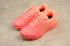 Nike Air Max 2017 GS Orange Gold Kids Running Shoes 851622-800