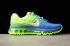 Nike Wmns Air Max 2017 Polar White Ghost Green 849560-400