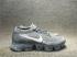 Mens NIKE AIR VAPORMAX FLYKNIT ASPHALT 849558-002