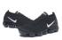 Nike Air Max 2018 Running Shoes White Black 842842-001