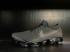 Nike Air VaporMax Flyknit Triple Black 849558-011