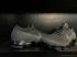 Nike Air VaporMax Flyknit Triple Black 849558-011