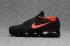 Nike Air Max 2018 Running Shoes KPU Men Black Orange 849558-008