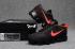 Nike Air Max 2018 Running Shoes KPU Men Black Orange 849558-008