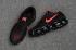 Nike Air Max 2018 Running Shoes KPU Men Black Orange 849558-008
