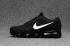 Nike Air Max 2018 Running Shoes KPU Unisex Black White 849558-001