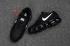 Nike Air Max 2018 Running Shoes KPU Unisex Black White 849558-001