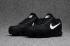 Nike Air Max 2018 Running Shoes KPU Unisex Black White 849558-001