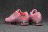 Nike Air Max 2018 Running Shoes KPU Women Pink White 849558-019