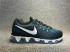 Nike Air Max 20K T8 TAILWIND 8 Black Blue White Varsity 805941-005