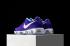 Nike Air Max 20K T8 TAILWIND 8 Purple White Varsity Glow 805942-402