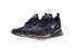 A Bathing APE x Nike Air Max 270 Japanese Camo Bape Camo Black Grey AH6799-012