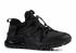 Nike Air Max 270 Bowfin Anthracite Black AJ7200-005