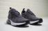 Nike Air Max 270 Dark Grey White Black Sneakers AH8050-029