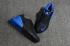 Nike Air Max 270 II TPU Running Shoes Black Blue