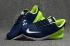 Nike Air Max 270 II TPU Running Shoes Deep Blue Yellow