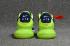 Nike Air Max 270 II TPU Running Shoes Deep Blue Yellow