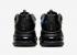 Nike Air Max 270 React Just Do It Black Blue Hero CT2203-001