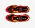 Nike Air Max 270 React Lava Black Speed Yellow Magma Orange Chile Red CZ9267-001