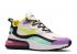 Nike Wmns Air Max 270 React Dynamic Yellow Bright Black Violet White AT6174-101