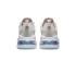 Nike Wmns Air Max 270 React SE Light Gradient White CK6929-100