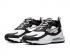 Nike Wmns Air Max 270 React White Light Black CQ4805-101