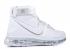 Nike Air Max 360 High Kj Kim Jones White Black AO2313-100