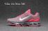 Nike Air Max 360 KPU gray pink women Running Walking Shoes