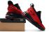 2019 Jordan Proto Max 720 Gym Red BQ6623 600 For Sale