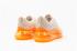 Nike Air Max 720 Light Orewood Brown AO2924-102