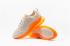 Nike Air Max 720 Light Orewood Brown AO2924-102