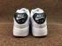 Nike Air Max 1 Ultra 2 Essential White Black Men Shoes 875695-104