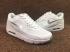 Nike Air Max 1 Ultra 2 Essential White Silver Men Shoes 875695-103