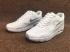 Nike Air Max 1 Ultra 2 Essential White Silver Men Shoes 875695-103