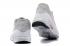 Nike Air Max 1 Ultra Moire Running Light Grey White 705297-015
