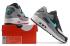 Nike Air Max 90 Running Shoes Grey Green 852819